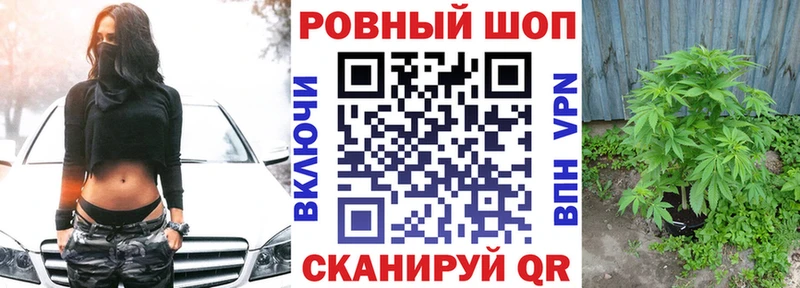 Купить закладку АМФ  КОКАИН  A-PVP  Псилоцибиновые грибы  Марихуана  Мефедрон  Данилов