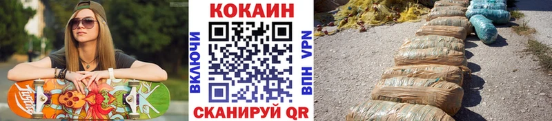 Купить  Данилов  КОКАИН FishScale 
