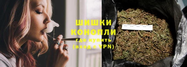 героин Киреевск