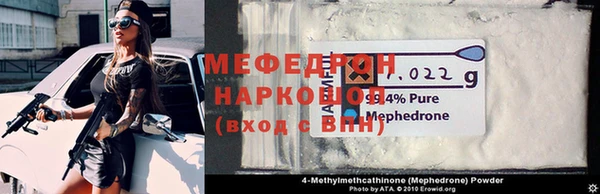 спайс Киренск