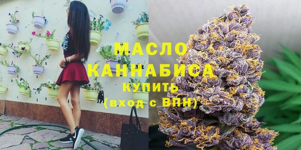 героин Киреевск