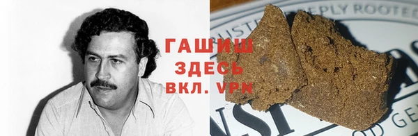 мдма Куйбышев