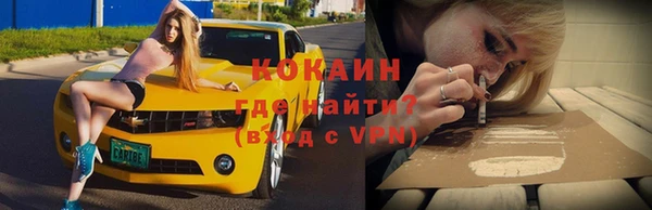героин Киреевск