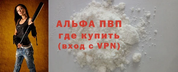 спайс Киренск