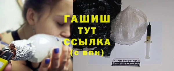 спайс Киренск