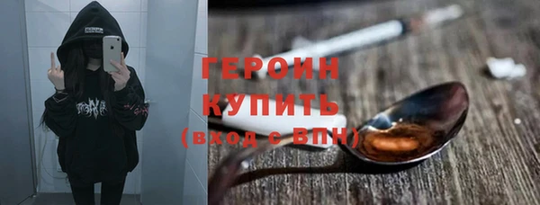 jwh Кулебаки