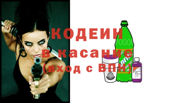 гидропоника Кинешма