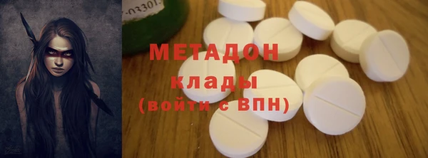 альфа пвп VHQ Краснотурьинск
