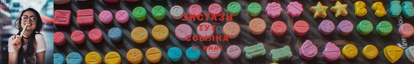 гидропоника Кинешма