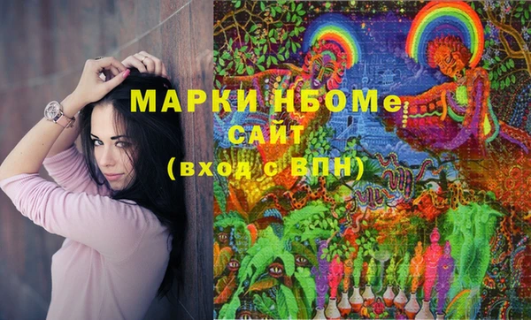 гидропоника Кинешма