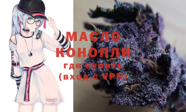 спиды Кукмор