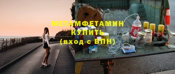 героин Киреевск