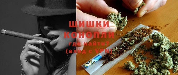 гидропоника Кинешма