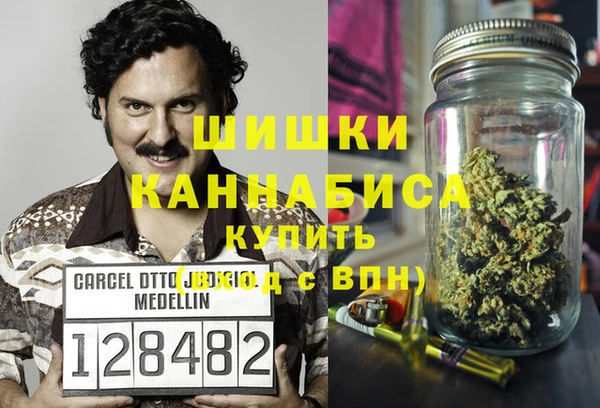 гидропоника Кинешма