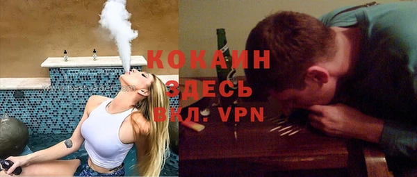 героин Киреевск