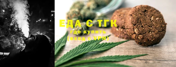 спайс Киренск