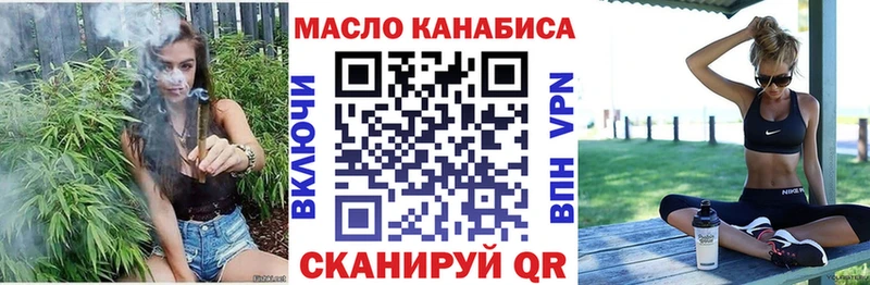 Купить где  Данилов  Дистиллят ТГК вейп с тгк 