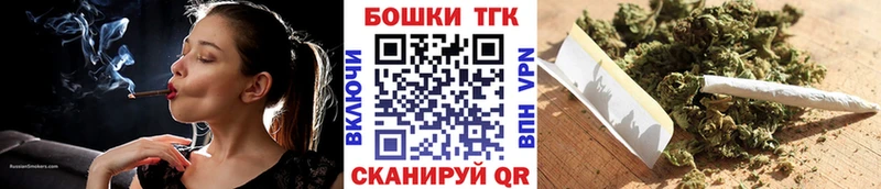 МАРИХУАНА конопля Данилов
